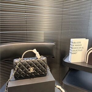Chanel Elegant Black Crossbody Bag